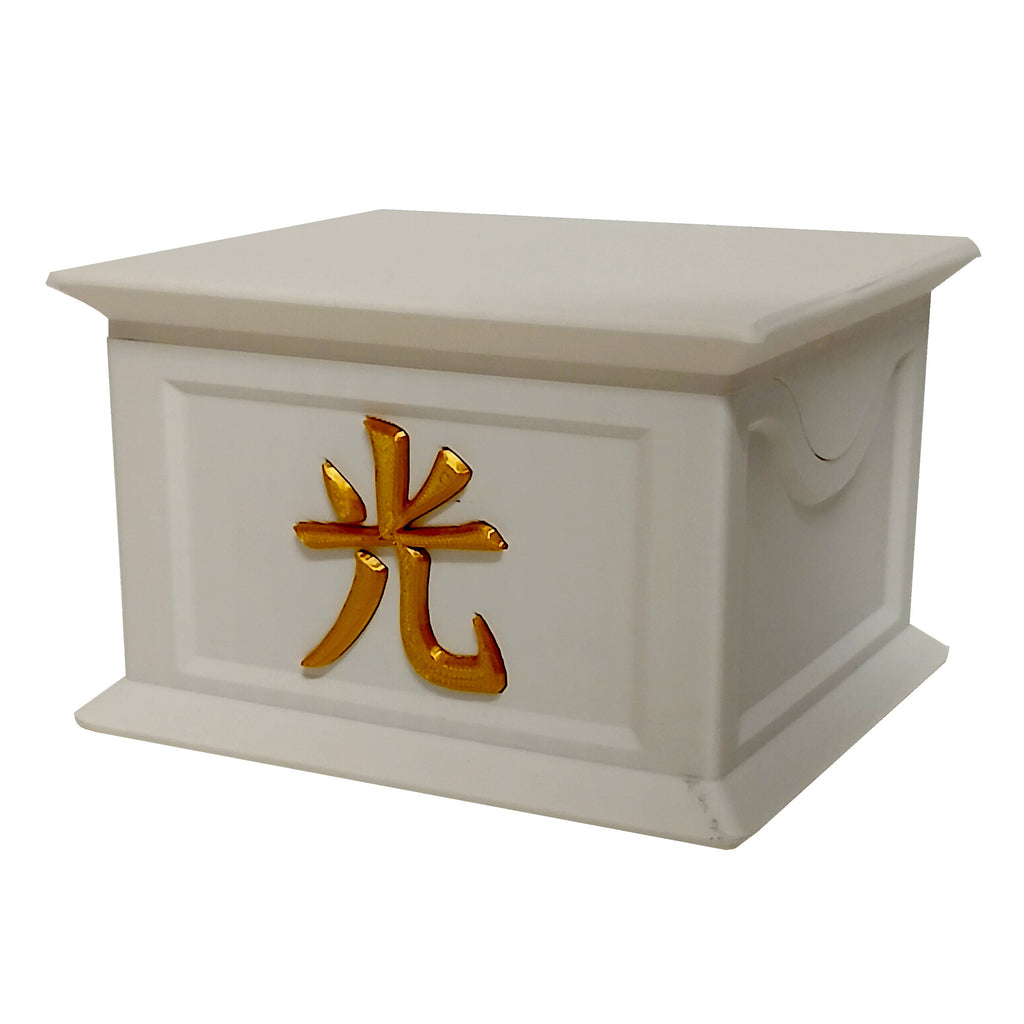 Deck Box Light