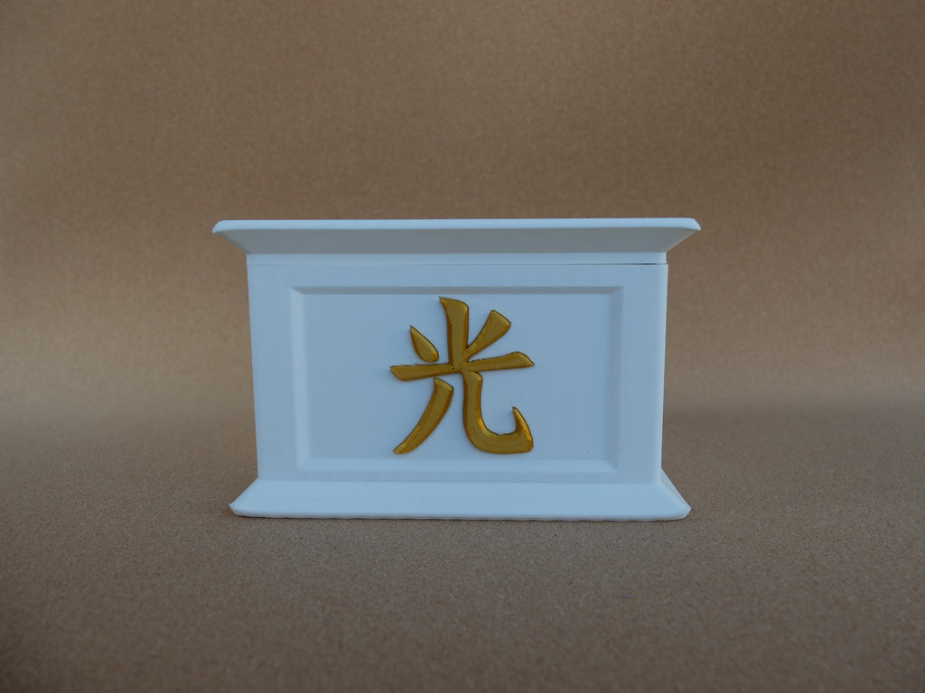 Deck Box Light